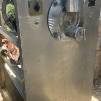 بار سفت کن