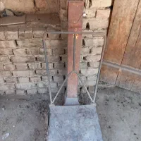 باسگو