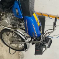 متور مزایده
