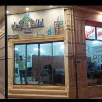 اپارتمان 92متر