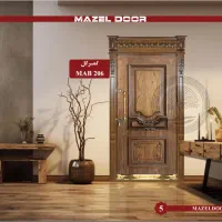 بازار یاب حرفه ای