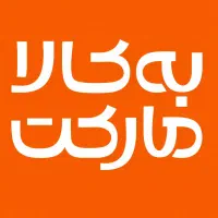 استخدام نیروی خدمات و پشتیبانی آقا