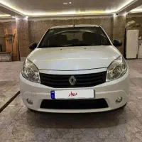 رنو ساندرو