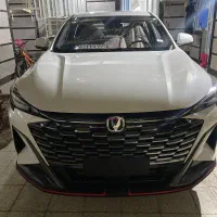 چانگان X5پلاس نیمه فول 2026