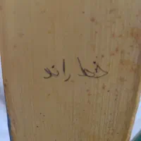 سیمکارت ۸۰۰۴