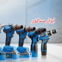 دریل شارژی چکشی VIVAREX ابزار سناتور مدل 12 تا 20V
