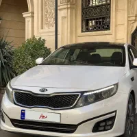 اپتیما 15 فول