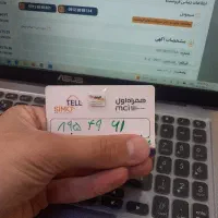 سیمکارت۹۱۲ کد۹ کد۸