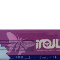نوار بهداشتی و کیسه زباله