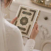 قرآن عروس معطر همراه دفتر بله برون و قاب صندوقی