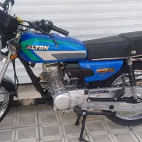 هوندا  125