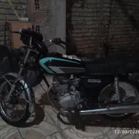 پیشتاز مدل 93مدارک کامل