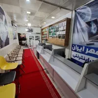 همکار مجرب خانم برای کار در کافی نت.