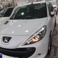 ۲۰۷ اتومات مدل ۹۷