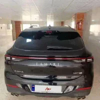 لاماری ایما ۱۴۰۳