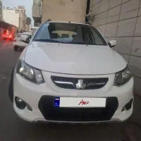 کوییک 1401