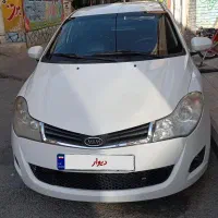ماشین
