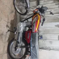 موتور مزایده ای تیزتک۹۵
