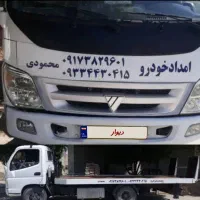 خودرو بر فوتون شیش تن