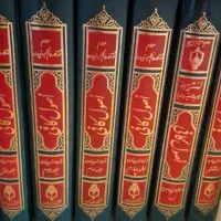 کتاب حوزوی دینی