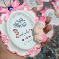 گیفت نوزادی تخفیف ویژه فقط۱۵/۱۷/۲۰