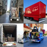 وانت تلفنی اتوبار باربری متخصص حمل اسباب کشی منزل