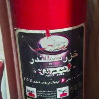 کپسول آتشنشانی  6 کیلو خزر