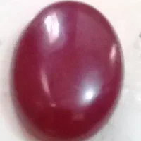 یاقوت