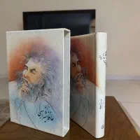 کتاب نو یه مجموعه کتاب ( مناسب هدیه)