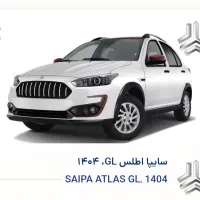 فروش حواله خودرو