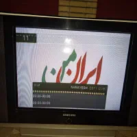 تلویزیون