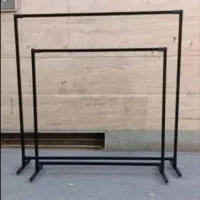 رگال لباس یک در یکو چهل و پنج