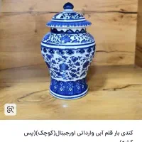 لوازم دکوری
