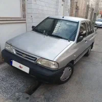 پراید سالم