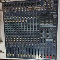 پاور میکسر یاماها 50/16