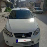 ساینا بیرنگ کمکار