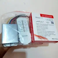 ریموت لوازم و روشنایی سلایت باگارانتی تا ۶/۴۰۶