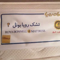 تخت خواب چوبی طرح جذاب پوما با اشک رویال عرض ۱۲۰
