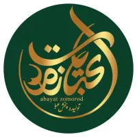 ادمین ایتا واینستا حضوری