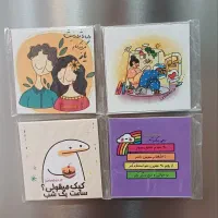 مگنتی های یخچالی