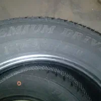 لاستیک
