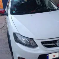 کوییک R