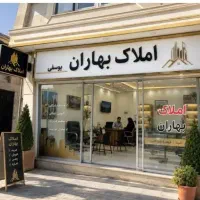 خانه-اجاره-ای-در-امیر-کبیر