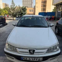 پرشیا 1401 xu7p