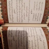سه عدد کتاب کوچک شاهنامه بوستان گلستان