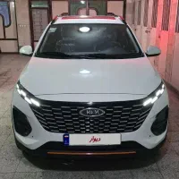 فروش