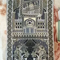سجاده همراه و سبک