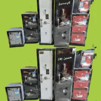 گاوصندوق hoseeini