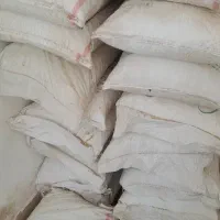 کود شیمیایی