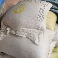 ارزن